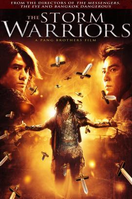 Storm Warriors